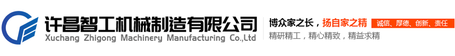 中測(cè)檢測(cè)
